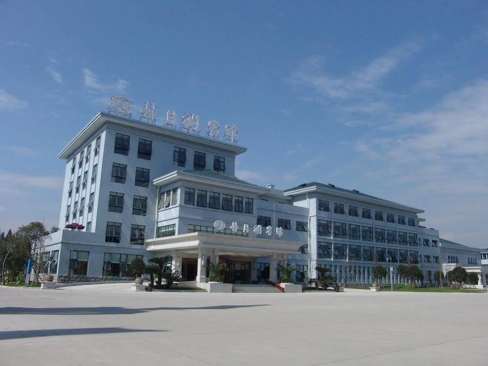 Jingyue Lake Hotel Dujiangyan Eksteriør billede